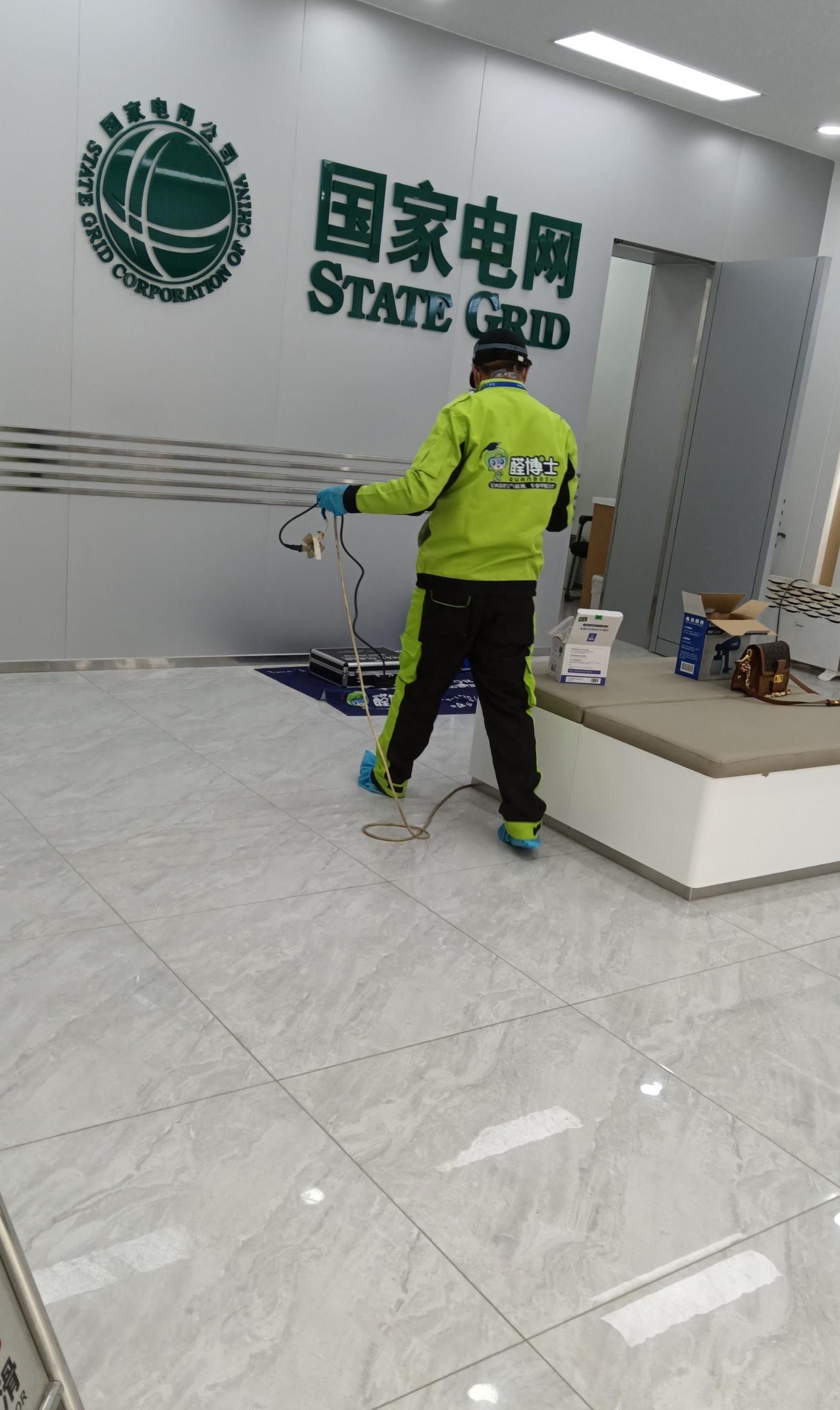 铜仁国家电网除甲醛甲醛治理公司